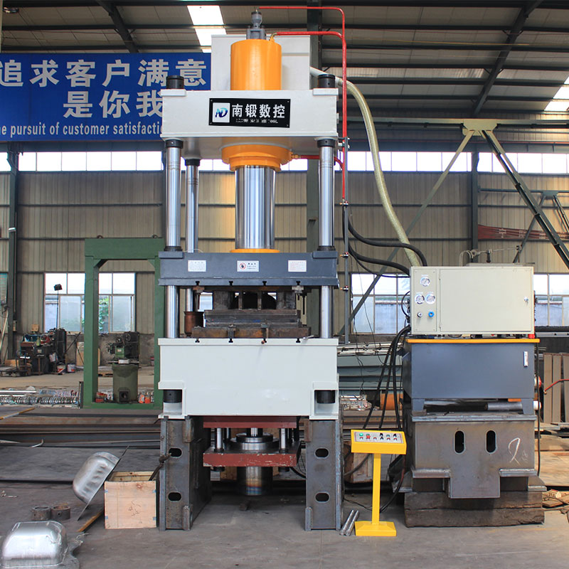 電飯鍋內(nèi)膽拉伸成型油壓機金屬成型壓力機