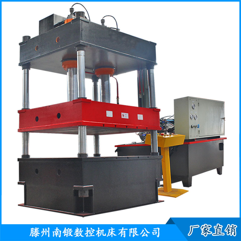 單動(dòng)薄板拉伸成型油壓機(jī) 250T大臺面三梁四柱壓力機(jī)