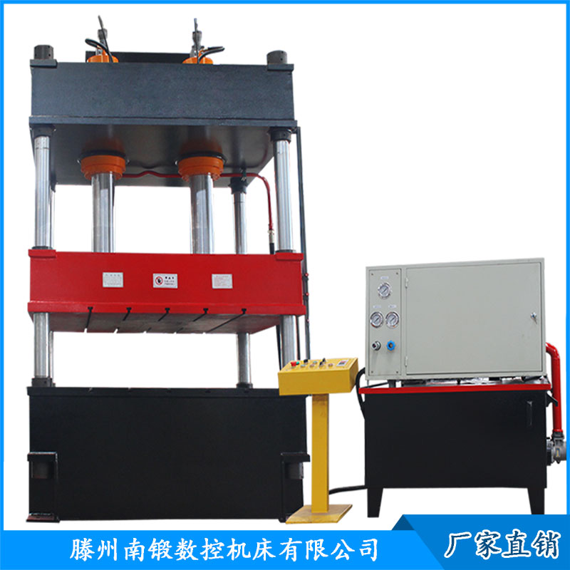 單動(dòng)薄板拉伸成型油壓機(jī) 250T大臺面三梁四柱壓力機(jī)