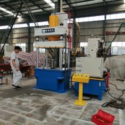 冷擠壓成型液壓機特點