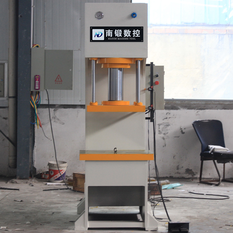 油壓機-四柱導向單臂油壓機