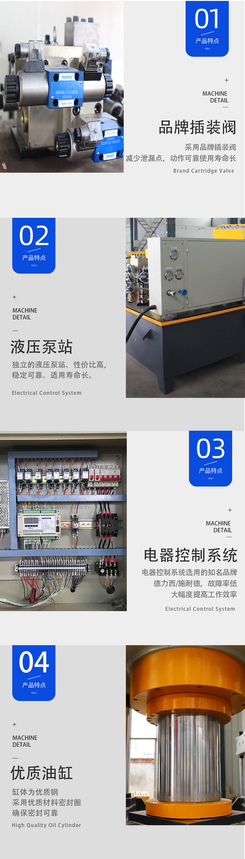 630噸汽車鈑金件拉伸液壓機四柱油壓機廠家南鍛數(shù)控