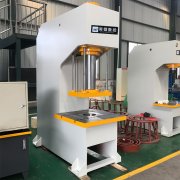 單臂液壓機廠家